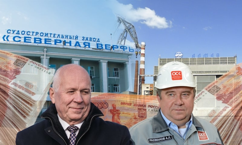 Рахмановский попорядку: как "пилят" эллинг на "Северной верфи"?