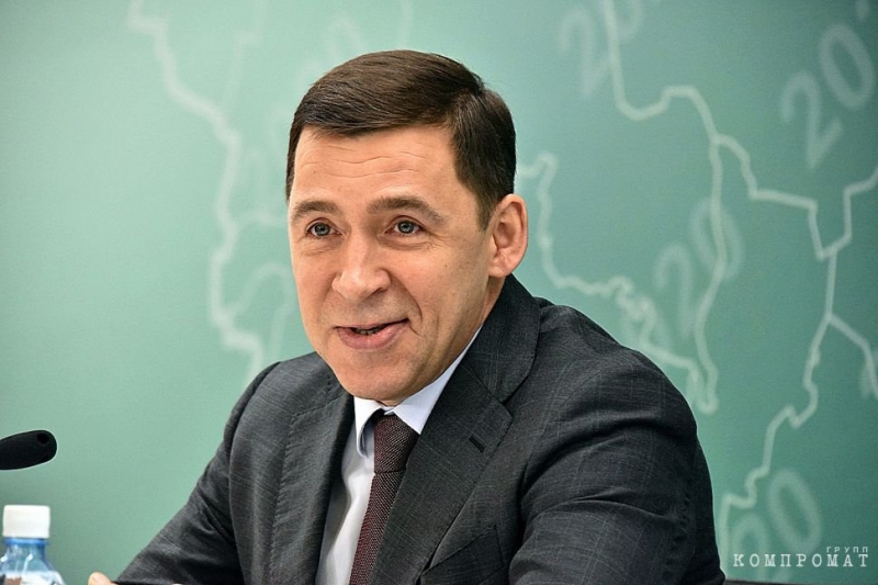 Куйвашев не пожелает &ndash; Кочетков не вскочит