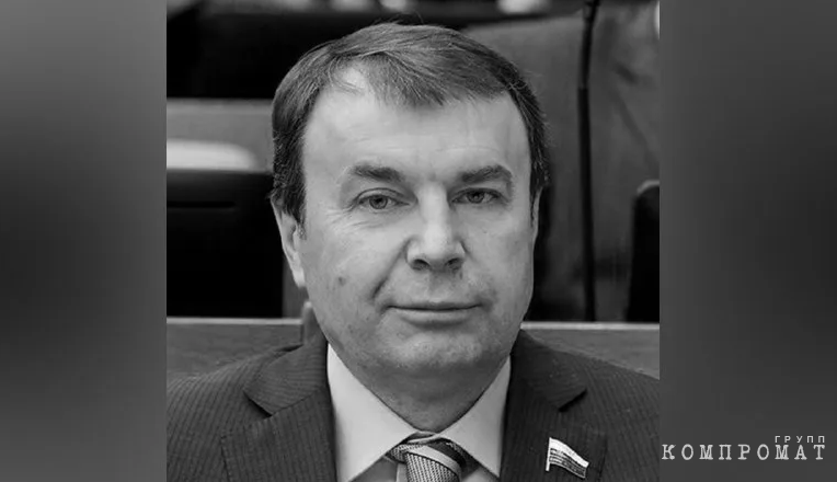 Депутат и его наследие