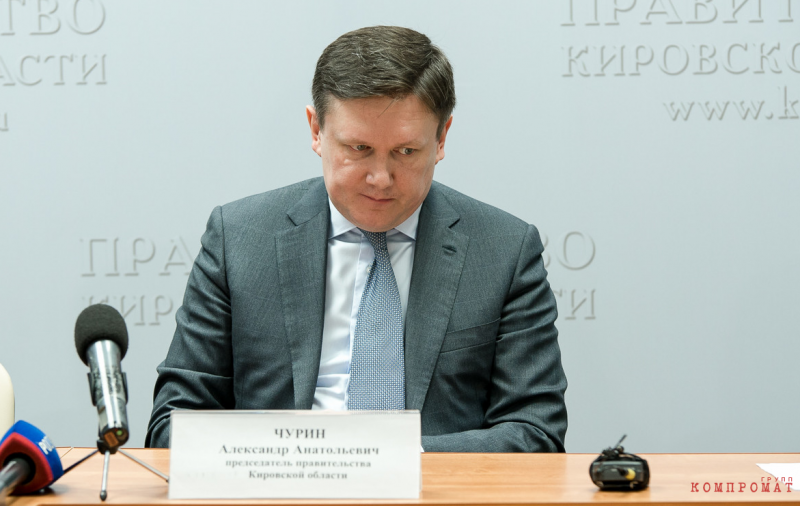 В Кирове можно безнаказанно нападать на представителей СМИ?