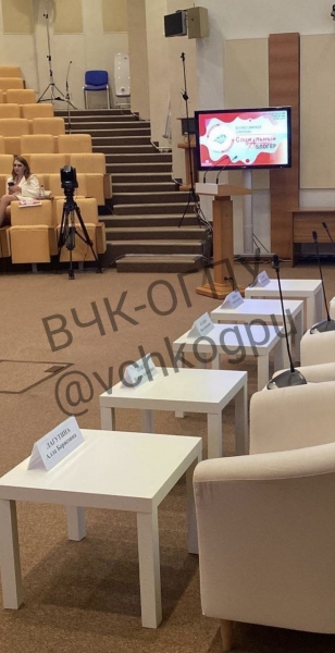 Замдиректора ФСБ и яхта с эскортницами