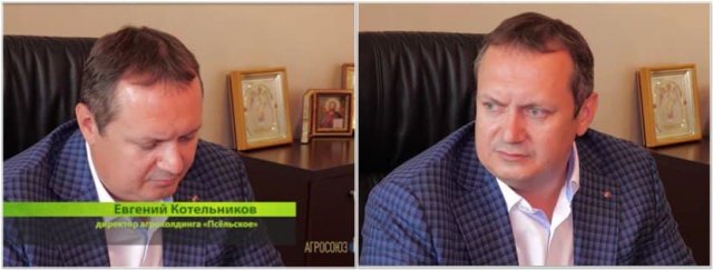 Деловая империя депутата Госдумы Золотарёва: коррупционный миллиард Лёхи-колхоза