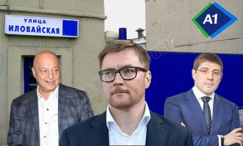 Именованием Файна, руками Избрехта, под "крышей" Собянина