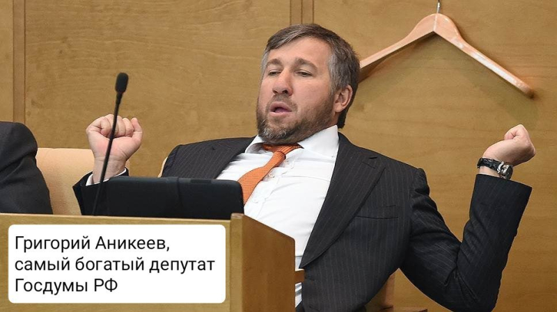 &laquo;Рыба гниет с головы&raquo;