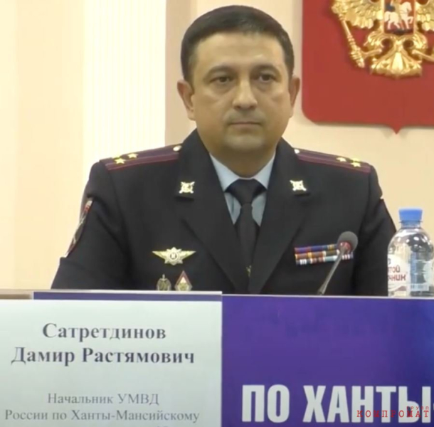 Врио &laquo;Китаец&raquo;. Какие позиции в ведомстве министра Колокольцева занимает &laquo;семьянин Израиля&raquo; Руслан Кондрашов, он же Нурлан Кабдрашов