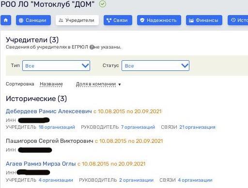 Дрозденко готовит пенсию на Юкках