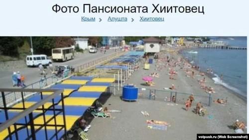 Новорусские миллионы Олега Царева.