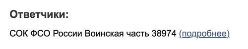 Секрет Шехерезады за $700 млн.