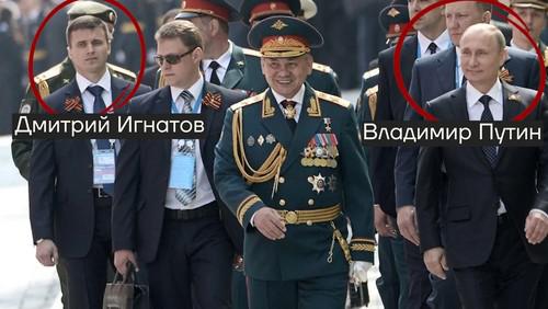 Чем владеет Мария Воронцова (Путина).