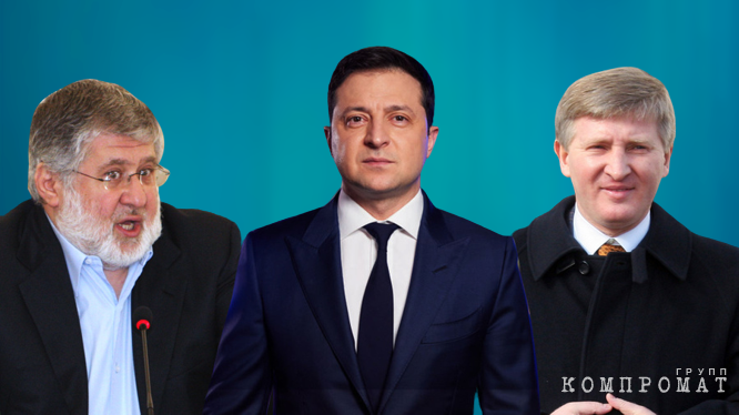 Запасной аэропорт в западных странах: Куда могут сбежать с Украины президент Зеленский и придворные олигархи