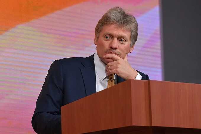 В Кремле оценили положение с контролем над вооружениями
