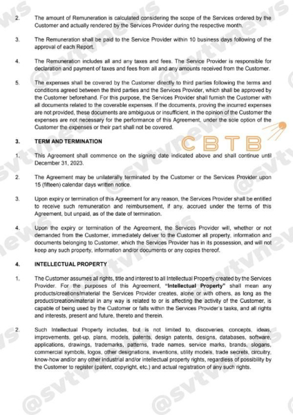 Фабрика навальноботов.