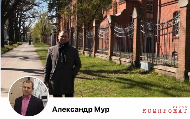 Вино с кровавым привкусом