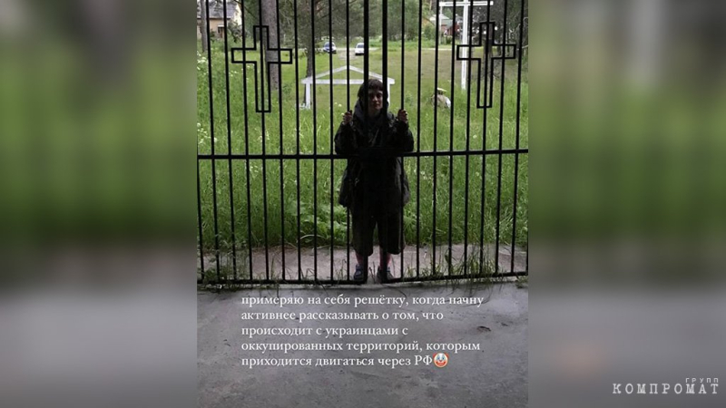 "Учителя для России" &mdash; за Украину: Как молодые педагоги из спецпроекта преподают в глубинке антироссийские ценности