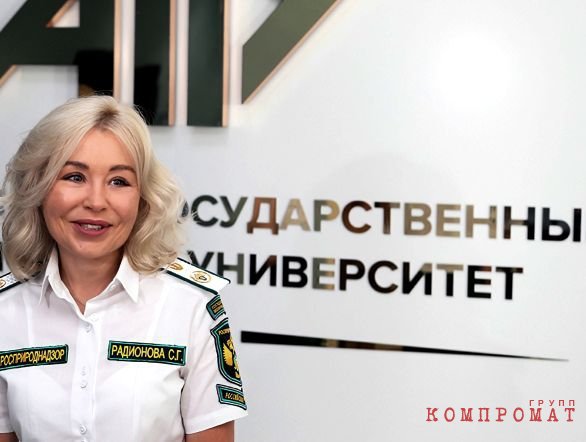 &laquo;Как можно так опозориться, госпожа Радионова?&raquo; СМИ выясняют, почему замалчивается сюжет о &laquo;липовом&raquo; дипломе главы Росприроднадзора