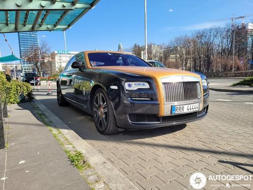 Дочь Бориса Обносова на подряде &mdash; зять на "Роллс-Ройсе".