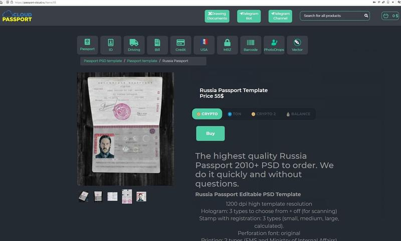 Купить личность не выходя из даркнета.