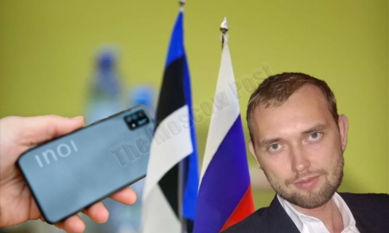 "Лидер Рф" оказался "Другим"
