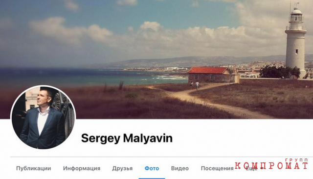 Вино с кровавым привкусом