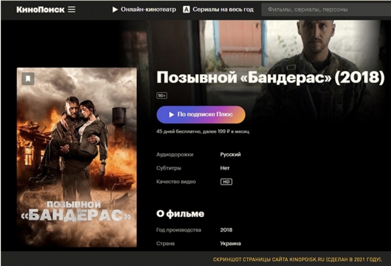 Щедрая вдова Батурина выведена из-под санкционных мер. Хлопоты Хантера Байдена