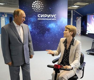 Школа для одаренных друзей "России".