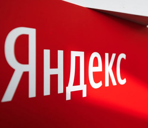 Российским мультимиллионерам предложат купить свыше чем 50% толики в «Yandex'е»