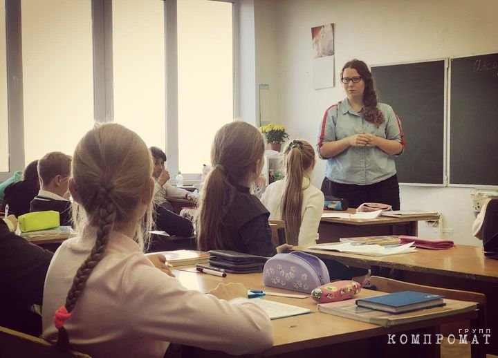 "Учителя для России" &mdash; за Украину: Как молодые педагоги из спецпроекта преподают в глубинке антироссийские ценности