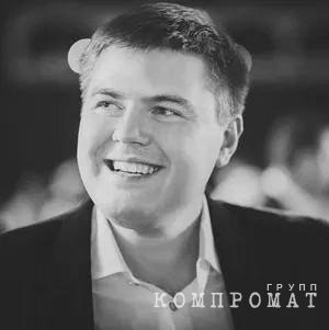 Доля имени Алексея Крапивина