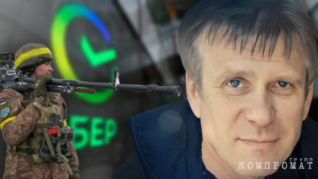 Челябинский взрыв: как строительные аферы финансируют ВСУ за счет российских банков