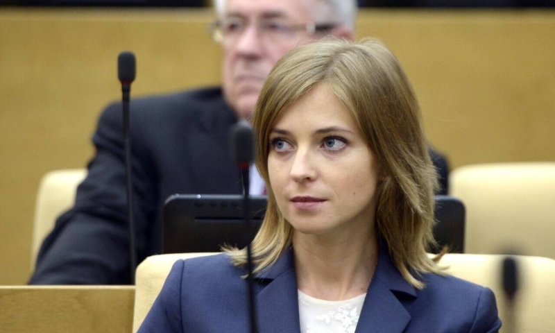 Наталья Поклонская назначена помощником генерального прокурора Рф