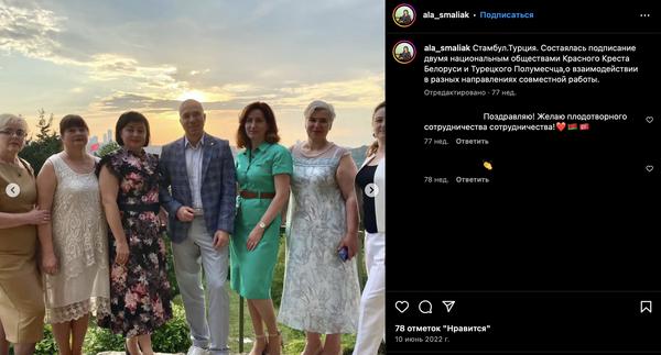 Крестовые похождения Дмитрия Шевцова.