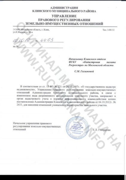 &laquo;Он любит Patek Philippe, Mercedes, Vertu, Luis Viton&raquo;