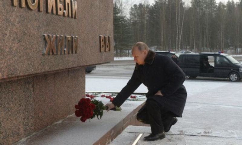 Владимир Путин на Невском пятачке почтил память защитников Ленинграда