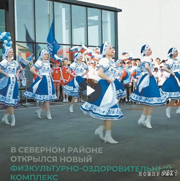 Арест Станислава Орлова может стать тревожным звонком для участников &laquo;схем&raquo; вокруг программы &laquo;Газпром &ndash; детям&raquo;