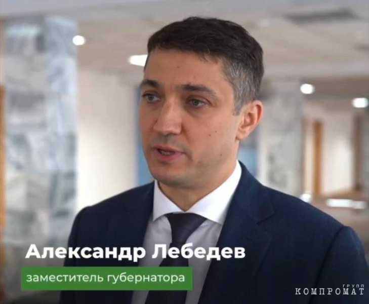 Притащенный Мазуром новый &laquo;варяг&raquo;