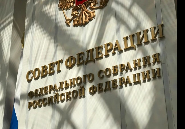 В СФ связали деятельность биолабораторий США с вероятным пришествием на Российскую Федерацию