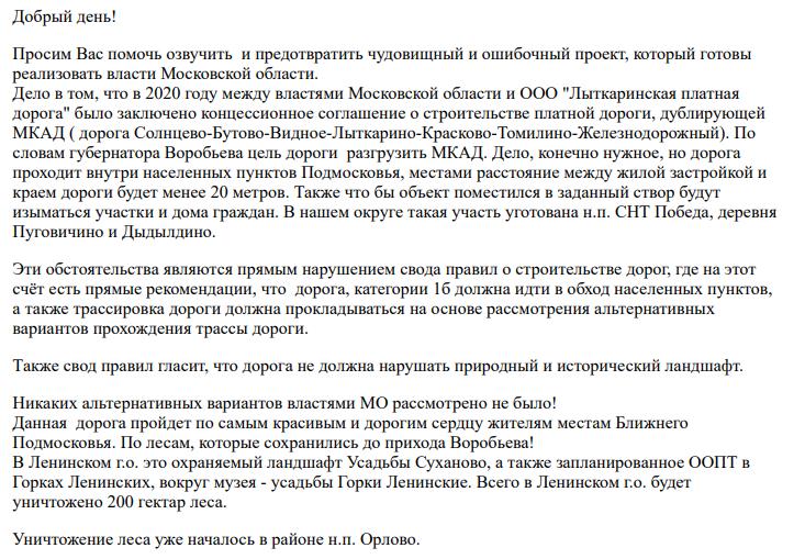 Банкирчики и государственные служащие под прикрытием