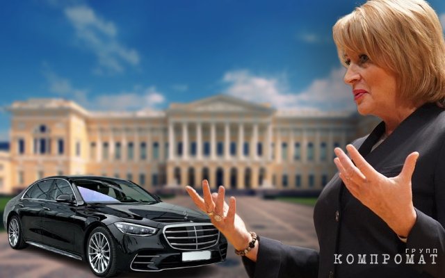 Музейная редкость