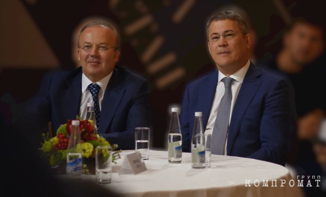 &laquo;Башкирское лицо&raquo; с преступным шлейфом
