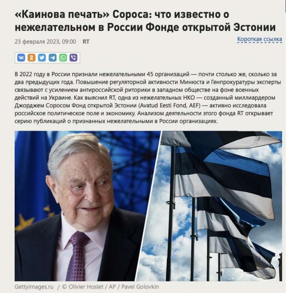 Щедрая вдова Батурина выведена из-под санкционных мер. Хлопоты Хантера Байдена