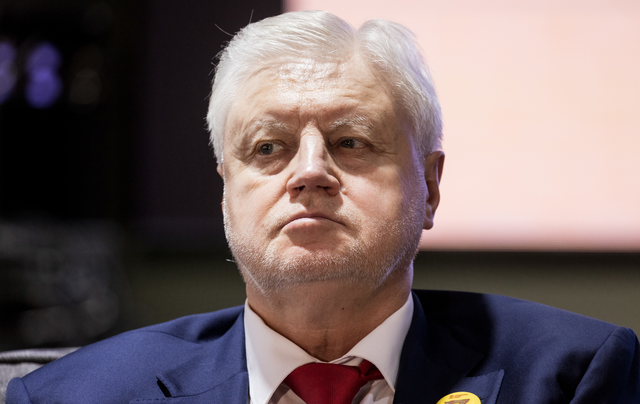 Как лидер партии "Справедливая Россия &mdash; За правду!" обеспечил бывших жен, детишек и новую пассию недвижимым имуществом на 1 млрд