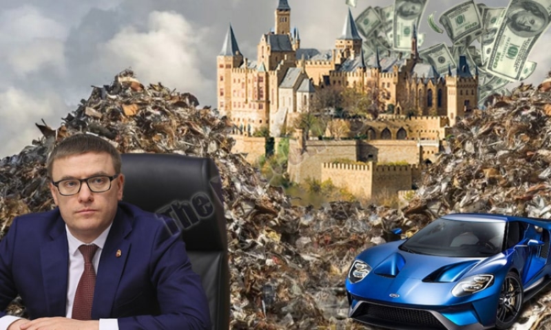 Мусорный триумф главу региона Текслера