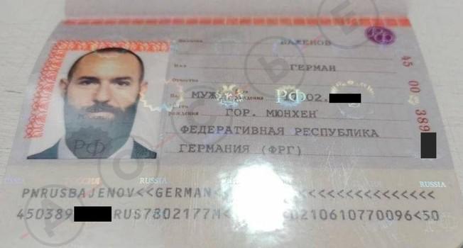 Новый русский Ян Марсалек.