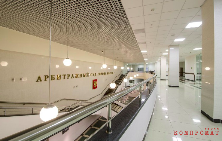 Генпрокуратура &laquo;запирает&raquo; интересы РСХБ к нефтебизнесу ХМАО на Виргинских островах. В арбитраж Москвы бросили юристов, &laquo;похожих на решал&raquo;