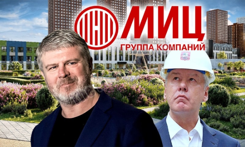 МИЦу плесень не преграда, и иные "красоты" Андрея Рябинского