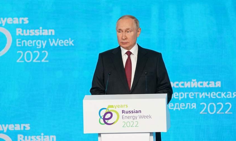 Владимир Путин: Российская Федерация готова поставлять энергетические ресурсы в Европу, также зимой текущего года