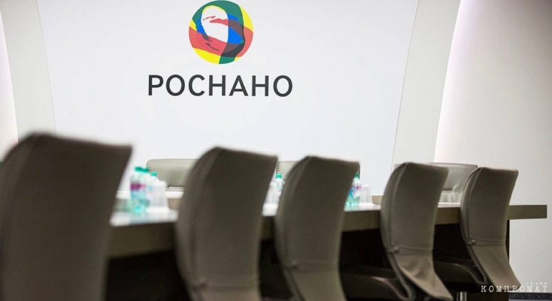 Бывший член совета руководителей кипрской "внучки" "Роснано" заподозрен в хищении $50 млн у её люксембургской "дочки"