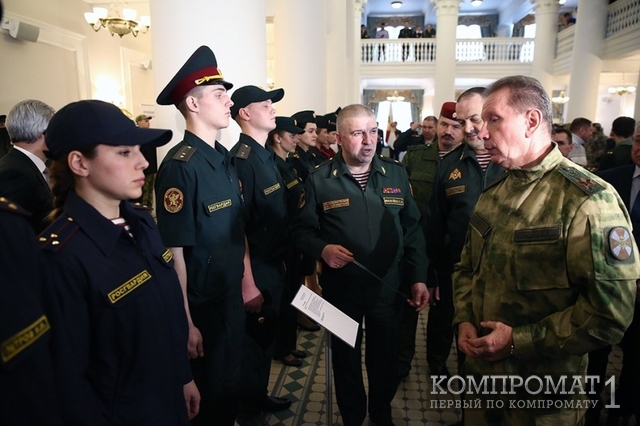 Золотовские "очистки"