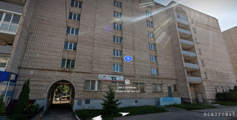 Пентхаус в Москва-Сити и "гелик" в гараже: Чем может расплатиться торговец успехом Аяз Шабутдинов