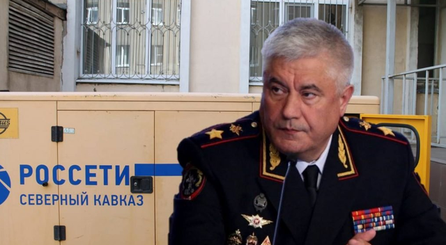 Кавказский пленный Колокольцева: как сотрудники правоохранительных органов устранят соперников «Россетей»